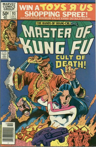 10/80 Master of Kung Fu